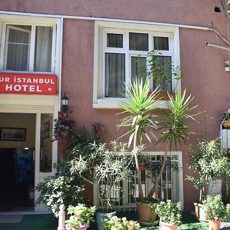 Sur Istanbul Hotel Экстерьер фото
